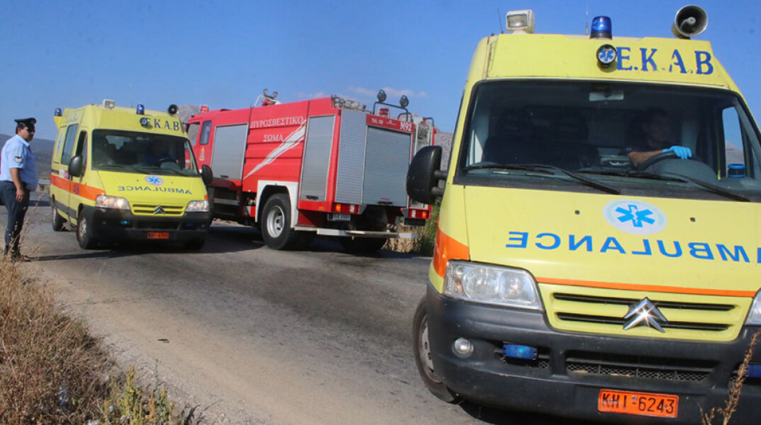 Πυροσβεστικά κι ΕΚΑΒ