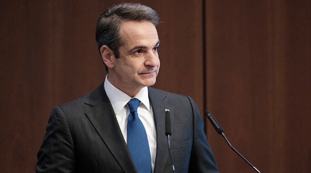 Κυριάκος Μητσοτάκης