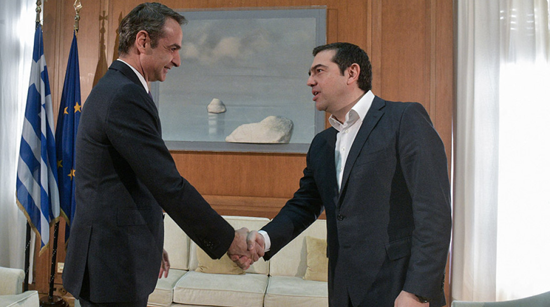 Κυριάκος Μητσοτάκης - Αλέξης Τσίπρας 