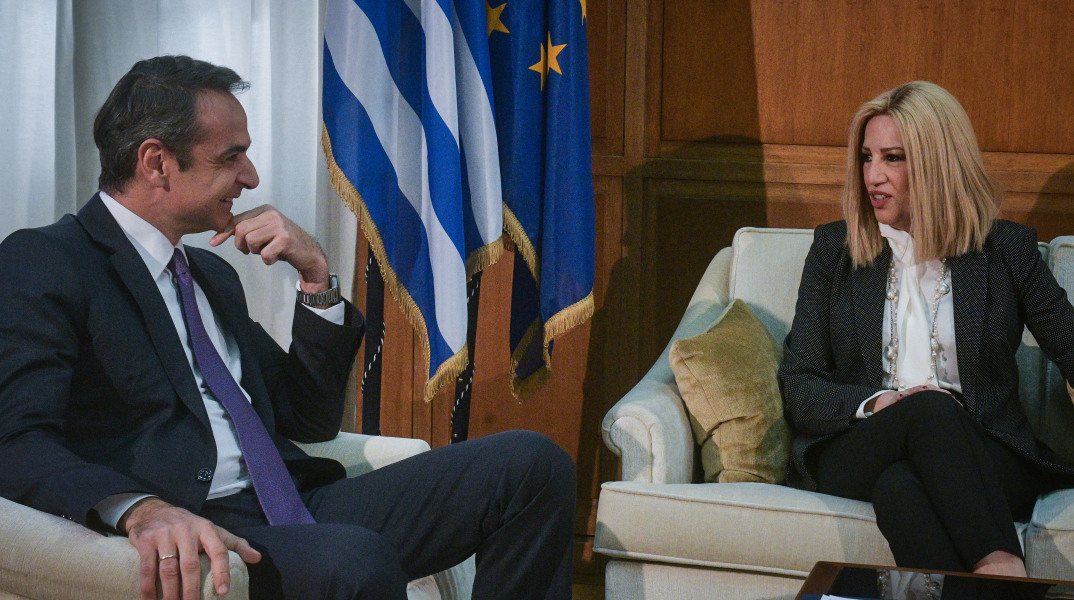 Κυριάκος Μητσοτάκης, Φώφη Γεννηματά 