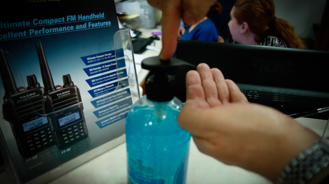 Μέτρα προστασίας για τον κορωνοϊό