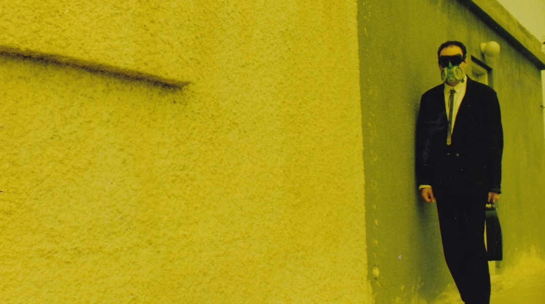 Η ταινία μικρού μήκους «Φιλοσοφία» του σκηνοθέτη Δημήτρη Αθανίτη