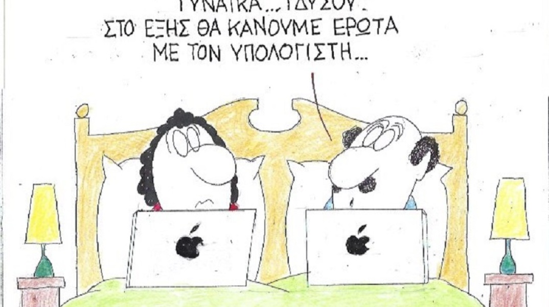 Η γελοιογραφία της ημέρας από τον ΚΥΡ Δευτέρα 16 Μαρτίου 2020