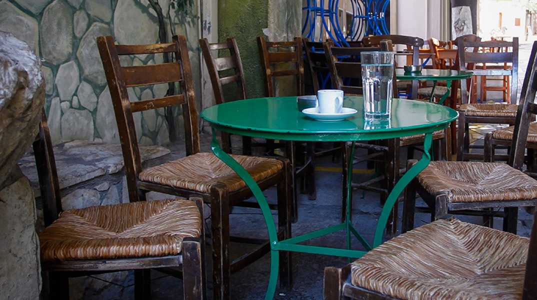 ΑΡΧΕΙΟ - Καφενείο 