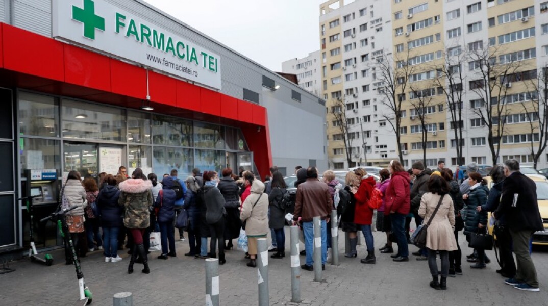 Ρουμανία κορωνοϊός