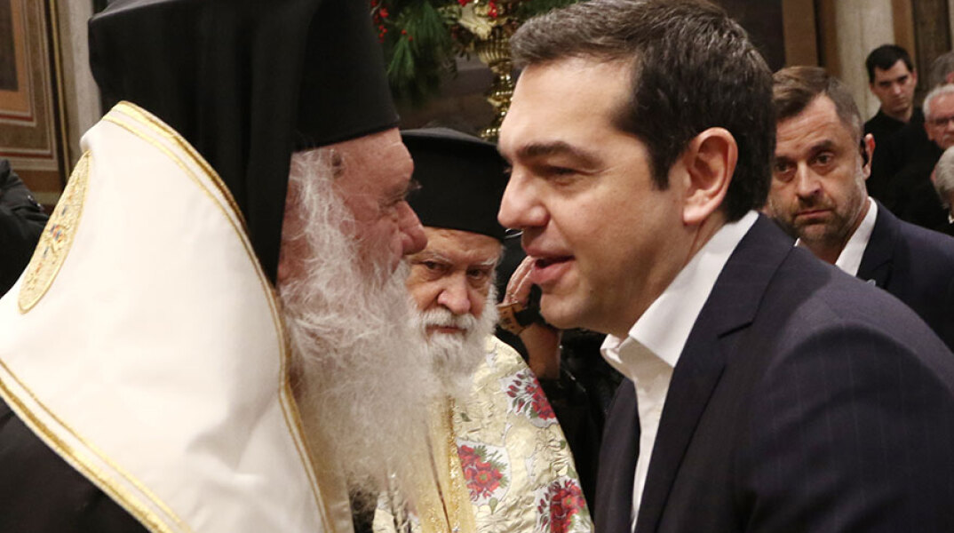 Αλέξης Τσίπρας - Αρχιεπίσκοπος Ιερώνυμος