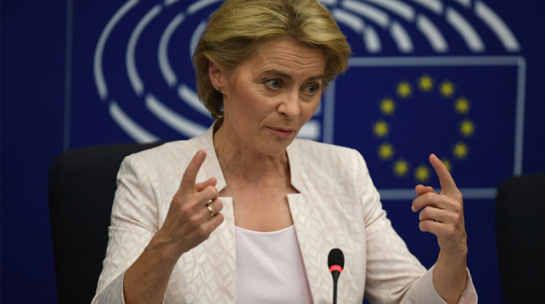 Η επικεφαλής της Κομισιόν Ούρσουλα φον ντερ Λάιεν