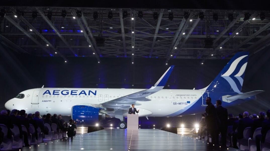 Aegean αεροπλάνο