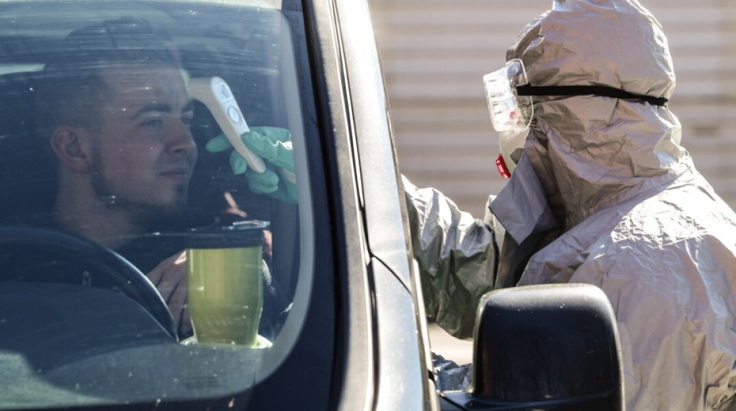 Γερμανία κορωνοϊός