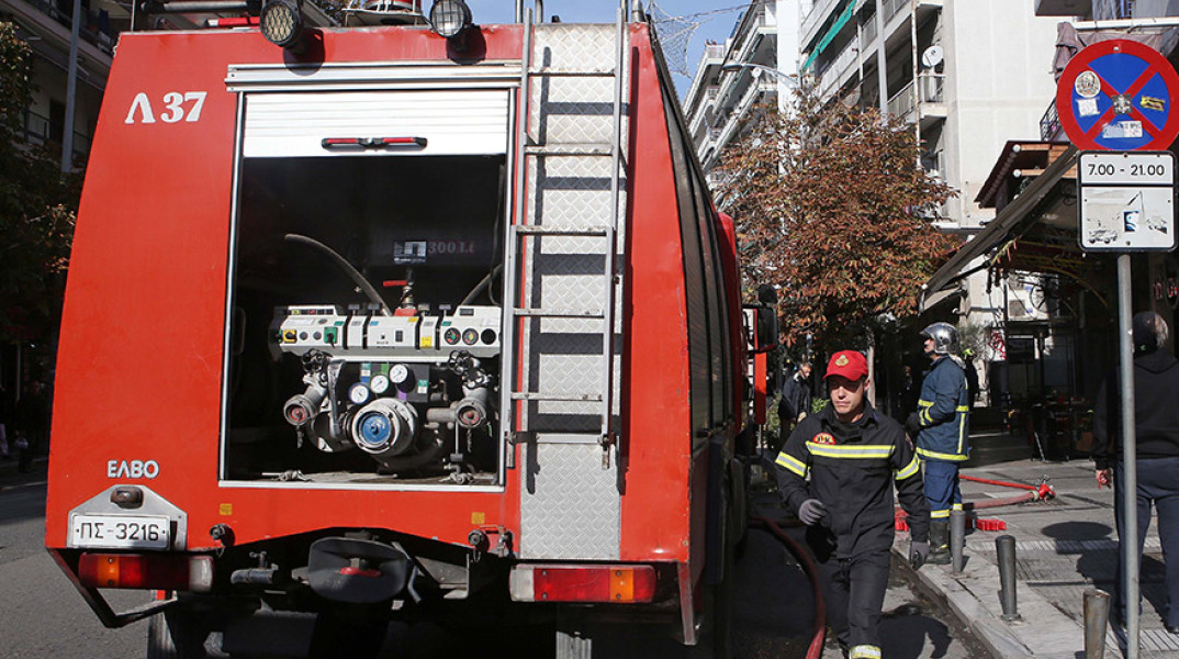  Πυροσβεστική - Θεσσαλονίκη 