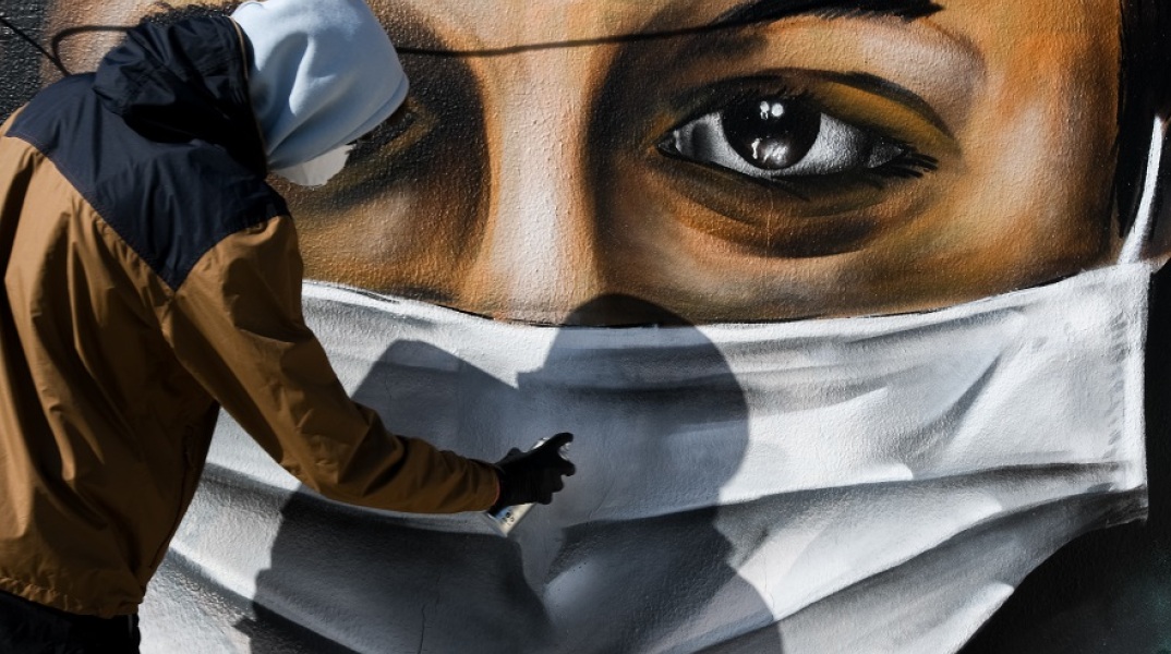 Εντυπωσιακό γκράφιτι για τον κορωνοϊό