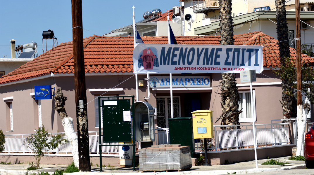 Κορωνοϊός: Τα τελευταία νέα απ΄ όλο τον κόσμο 