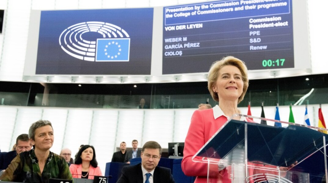 Φον Ντερ Λάιεν