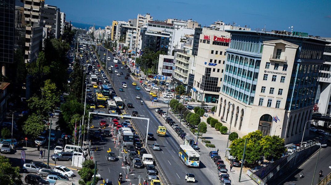 Οδός Συγγρού - Αρχείου 