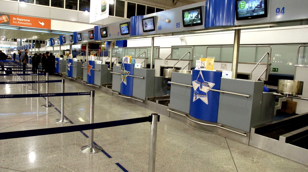 Σύσταση στους Έλληνες που βρίσκονται στη Γερμανία μα γυρίσουν άμεσα, αν το επιθυμούν 