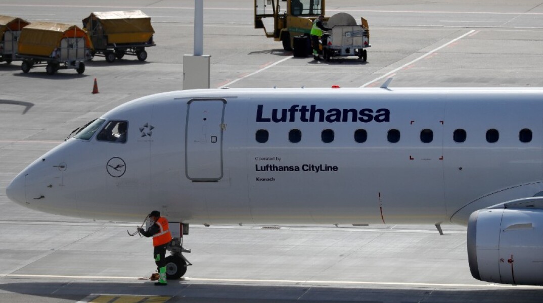 Αεροπορικές