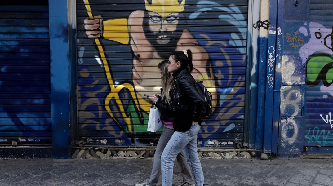 ΕΡΜΟΥ- ΜΟΝΑΣΤΗΡΑΚΙ ΚΛΕΙΣΤΑ ΕΜΠΟΡΙΚΑ ΚΑΤΑΣΤΗΜΑΤΑ