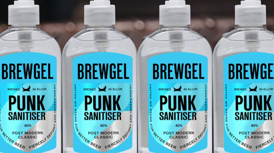 Αντισηπτικά 