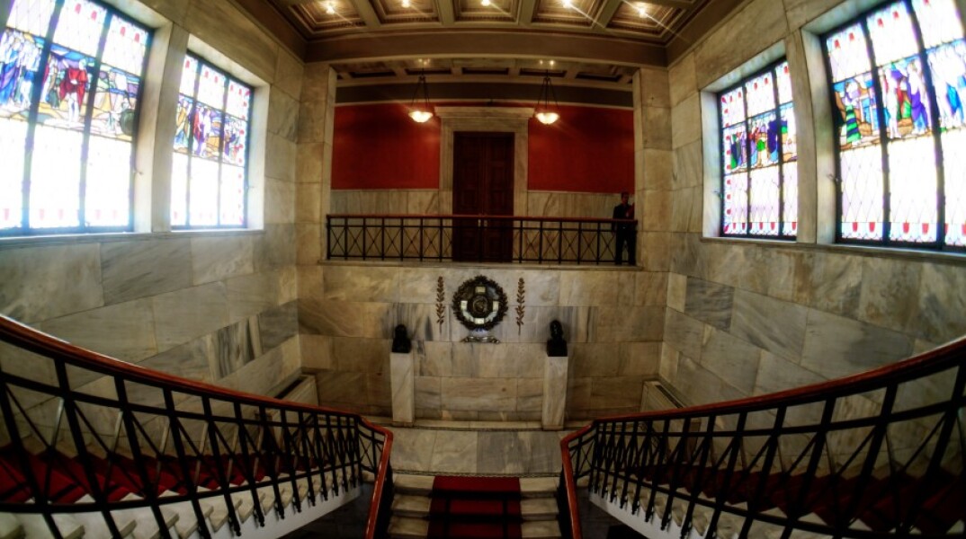 Δημαρχείο Αθηνών