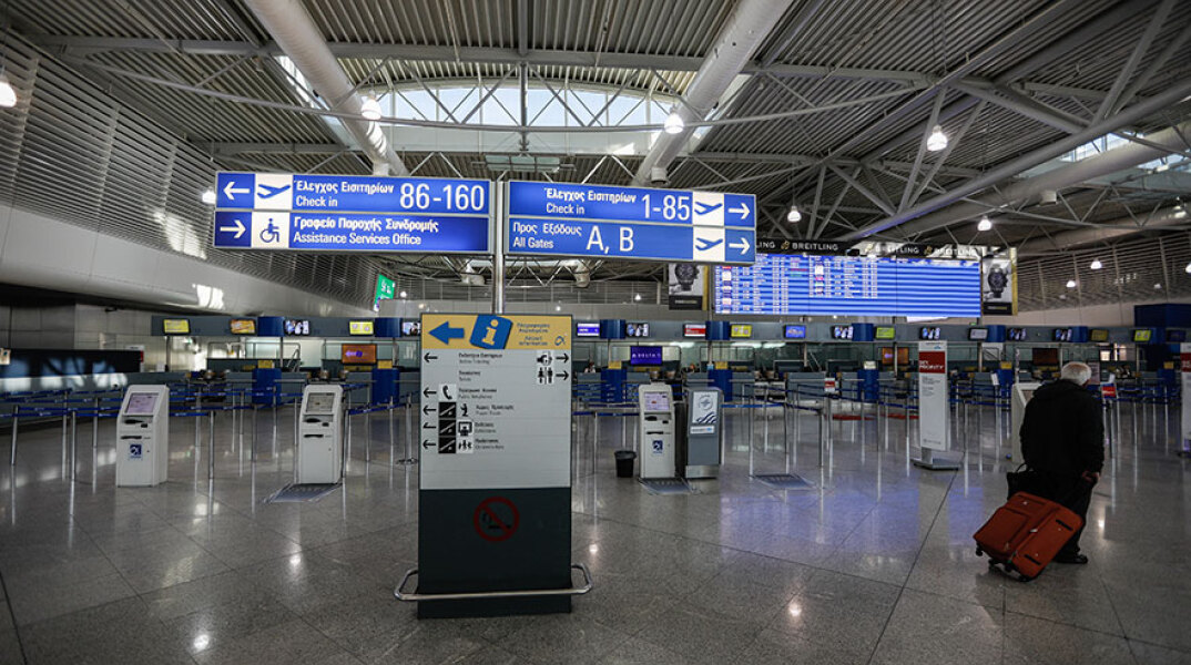 Άδειο το Ελ. Βενιζέλος λόγω κορωνοϊού