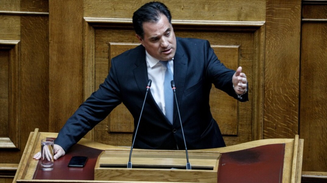 Γεωργιάδης