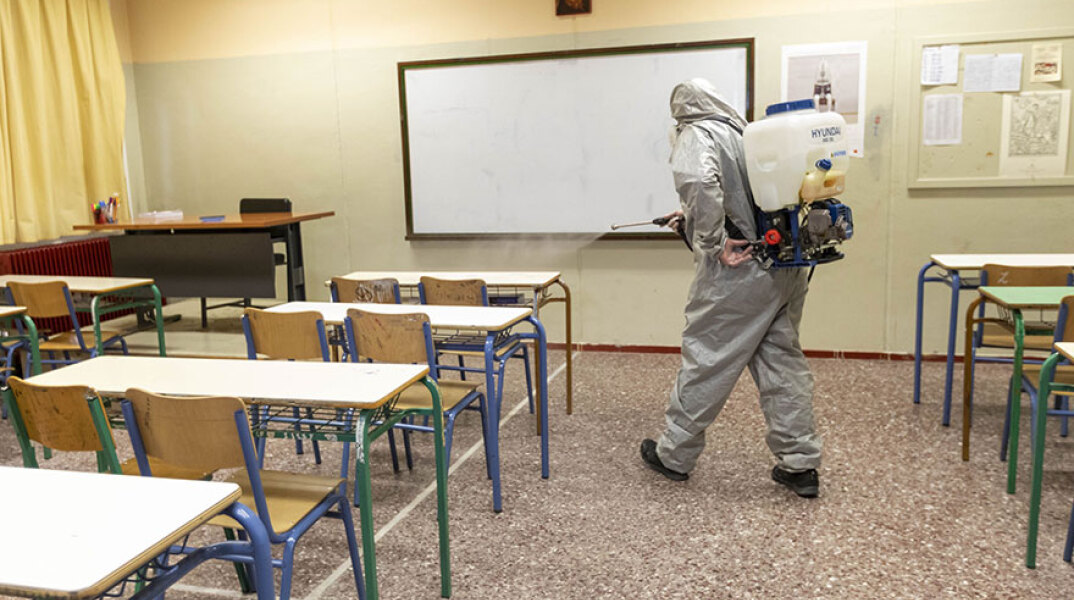 Σχολεία και κορωνοϊός
