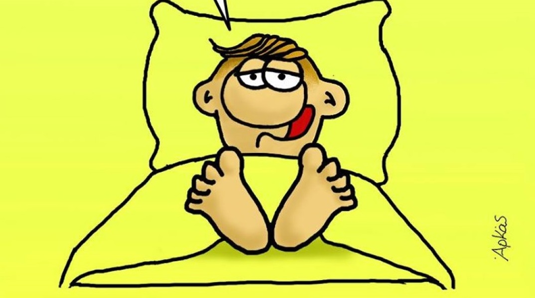 Κορωνοϊός: Ο Αρκάς επιστρέφει με νέο σκίτσο για να μας υπενθυμίσει ότι πρέπει να μείνουμε σπίτι 