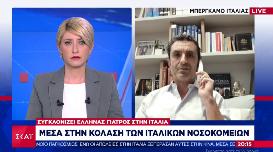 Ο έλληνας γιατρός Γιώργος Γιούργος στη συνέντευξη που έδωσε στη Σία Κοσιώνη