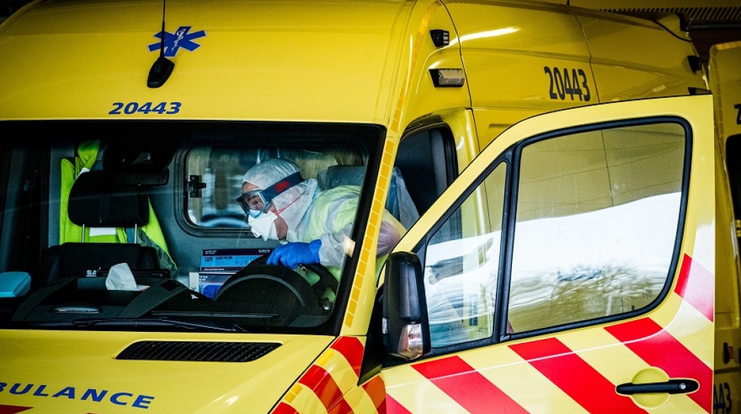 Αυξήθηκαν κατά 43 οι νερκοί στην Ολλανδία εξαιτίας του κορωνοϊού