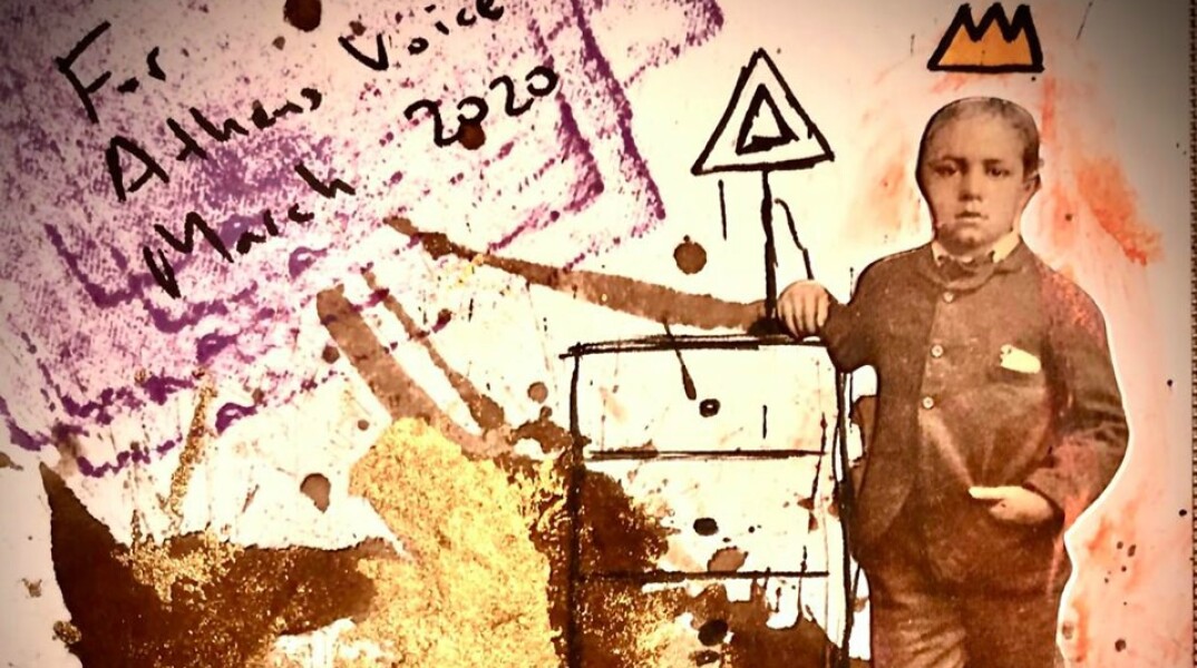 Σκίτσο του Γιώργου Φλωράκη