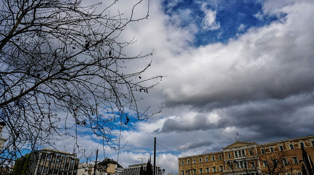 Αλλάζει το σκηνικό του καιρού στην Αθήνα - Έρχονται βροχές
