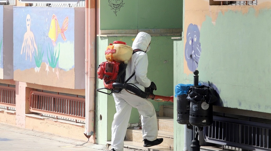 Κορωνοϊός - Καραντίνα