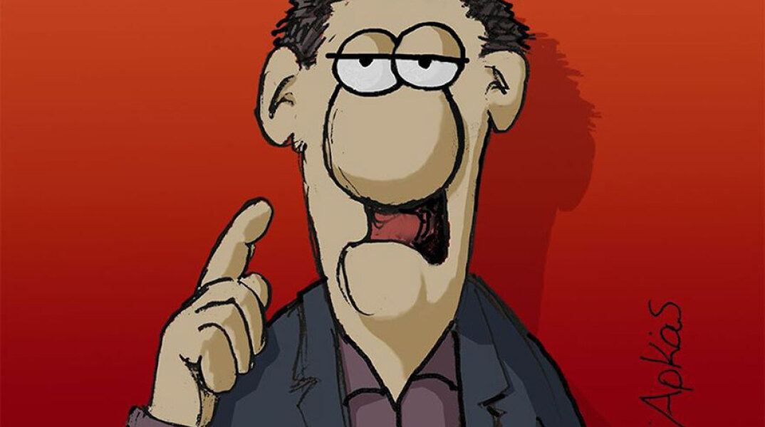 Σκίτσο Αρκά