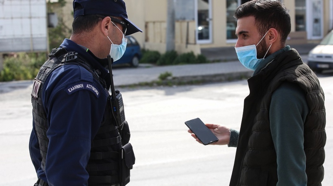 Απαγόρευση κυκλοφορίας: Επιτρέπονται οι μικρές μετακινήσεις