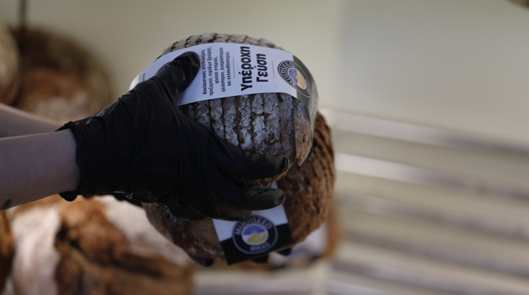 Αναστολή πληρωμής προστίμων σε επιχειρήσεις τροφίμων