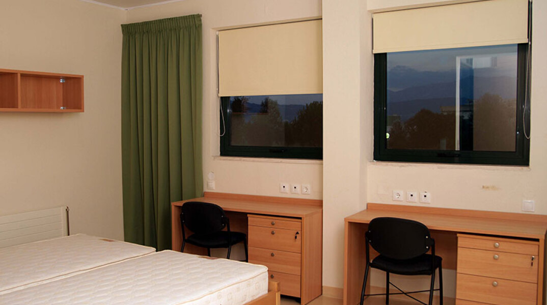 Φοιτητική εστία - Αρχείου