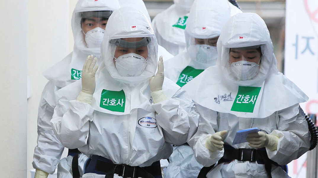 Κορωνοϊός στη Νότια Κορέα 