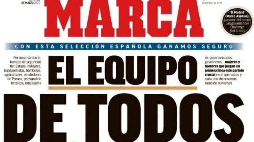 Κορωνοϊός: Συγκινητικό πρωτοσέλιδο της Marca