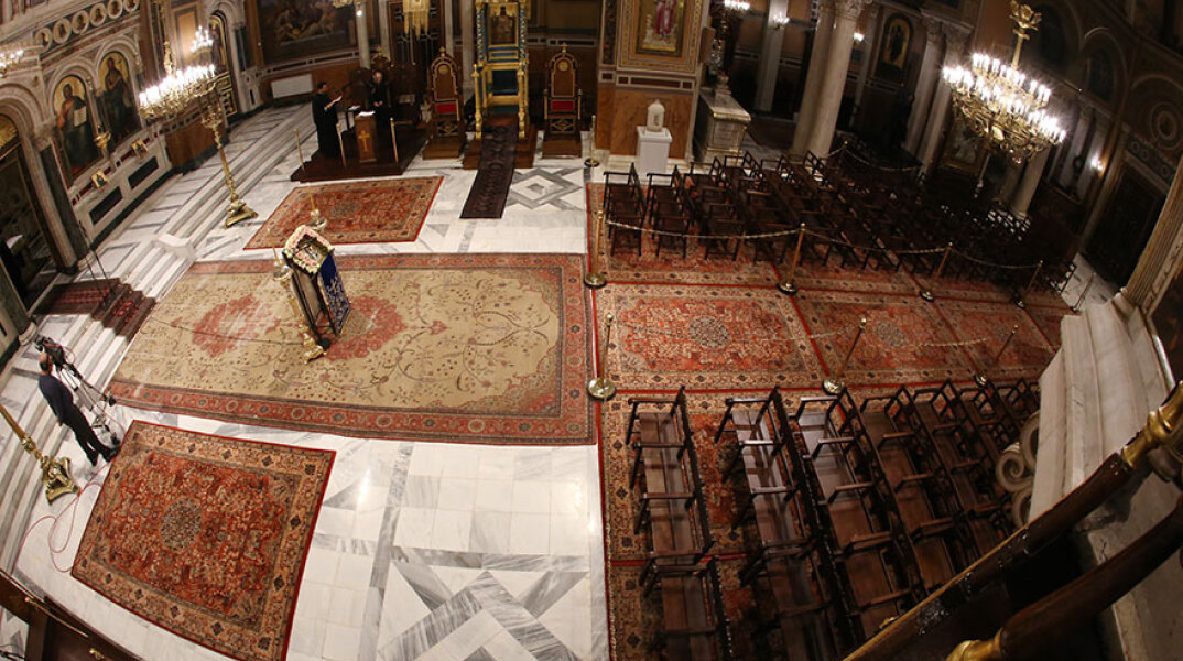 Μητροπολιτικός ναός Αθηνών