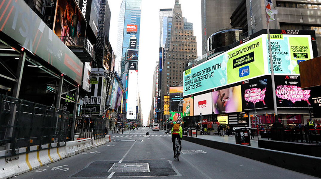 Κορωνοϊός στη Νέα Υόρκη
