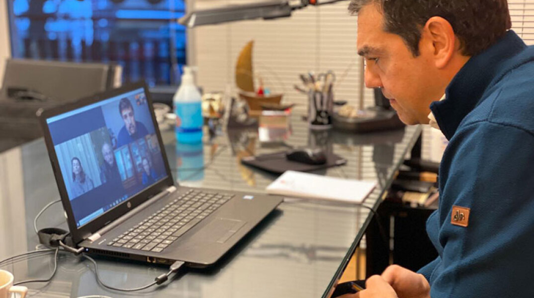 Ο Αλέξης Τσίπρας σε τηλεδιάσκεψη