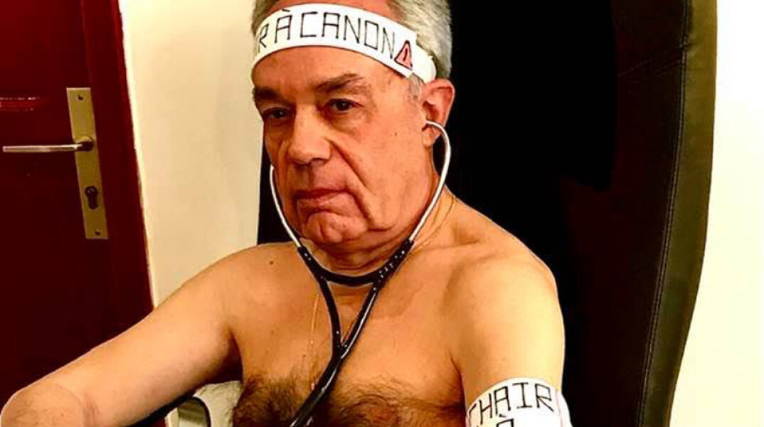 Ο γιατρός Αλάν Κολομπιέ πόζαρε γυμνός για να καταγγείλει την τύχη των επαγγελματιών υγείας απέναντι στον κορωνοϊό