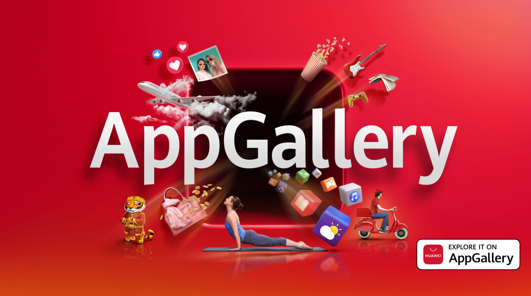 huawei-appgallery-kv-red-version.jpg