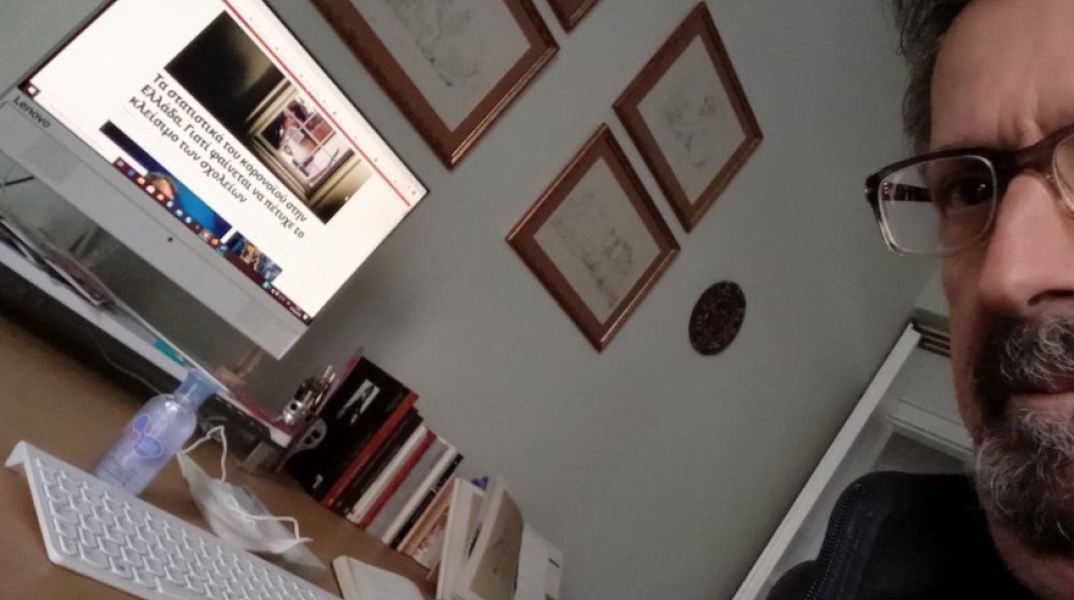 #menoumespiti με την Athens Voice: Ο συγγραφέας Κώστας Ακρίβος περιγράφει μία μέρα στο σπίτι, εν μέσω πανδημίας κορωνοϊού.