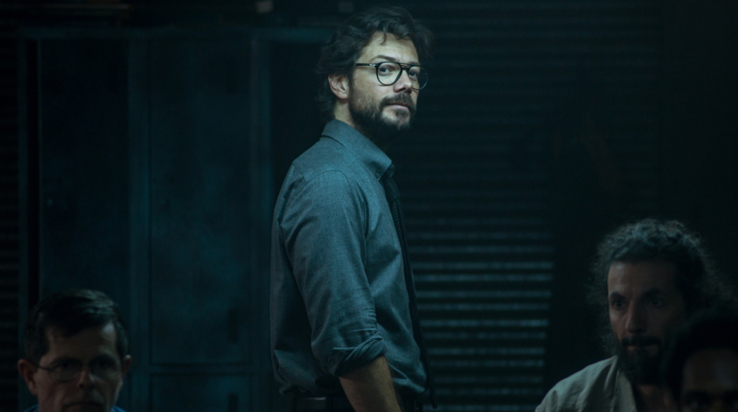 Η Τέλεια Ληστεία - La Casa De Papel