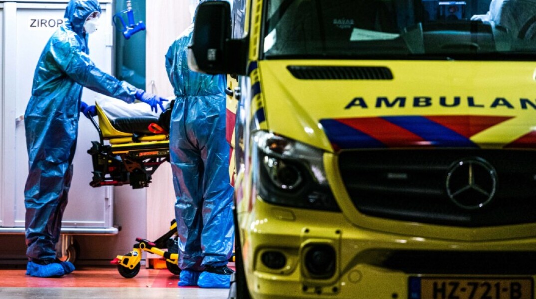 Νοσοκομείο