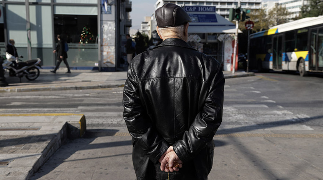 Συνταξιούχος 