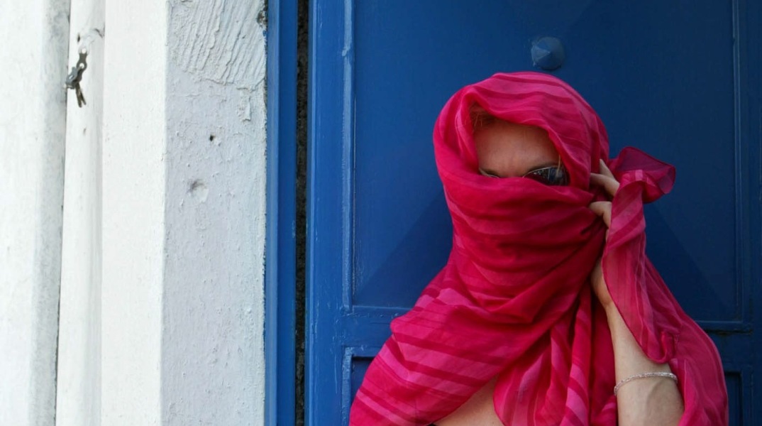 Ταμείο για τα βασικά έξοδα εργαζομένων στο σεξ 