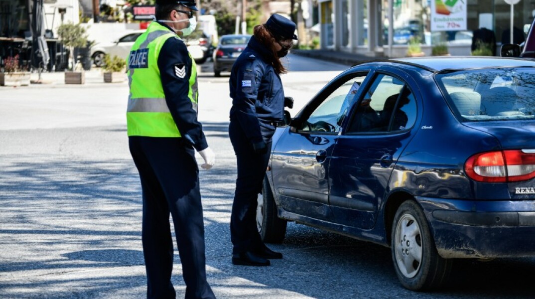 Κυκλοφορία