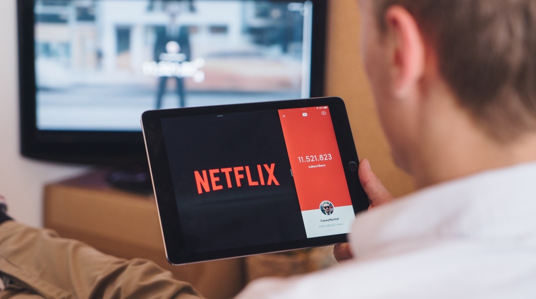 Κορωνοϊός: Το Netflix έχει σταματήσει τις τελευταίες ώρες να λειτουργεί στη Μεγάλη Βρετανία, προβλήματα στην εφαρμογή αναφέρουν χρήστες